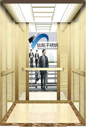 销售不锈钢电梯蚀刻装饰板，香槟金镜面蚀刻彩色板